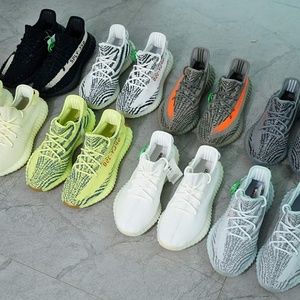 Adidas, Nike, Human Race, Jordan's.